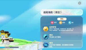 洪荒：我，趙公明，誓殺燃燈！